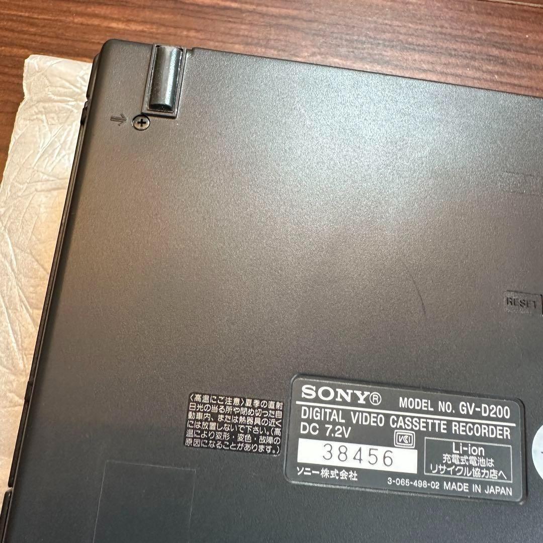 SONY GV-D200 ビデオウォークマン Digital 8 2466