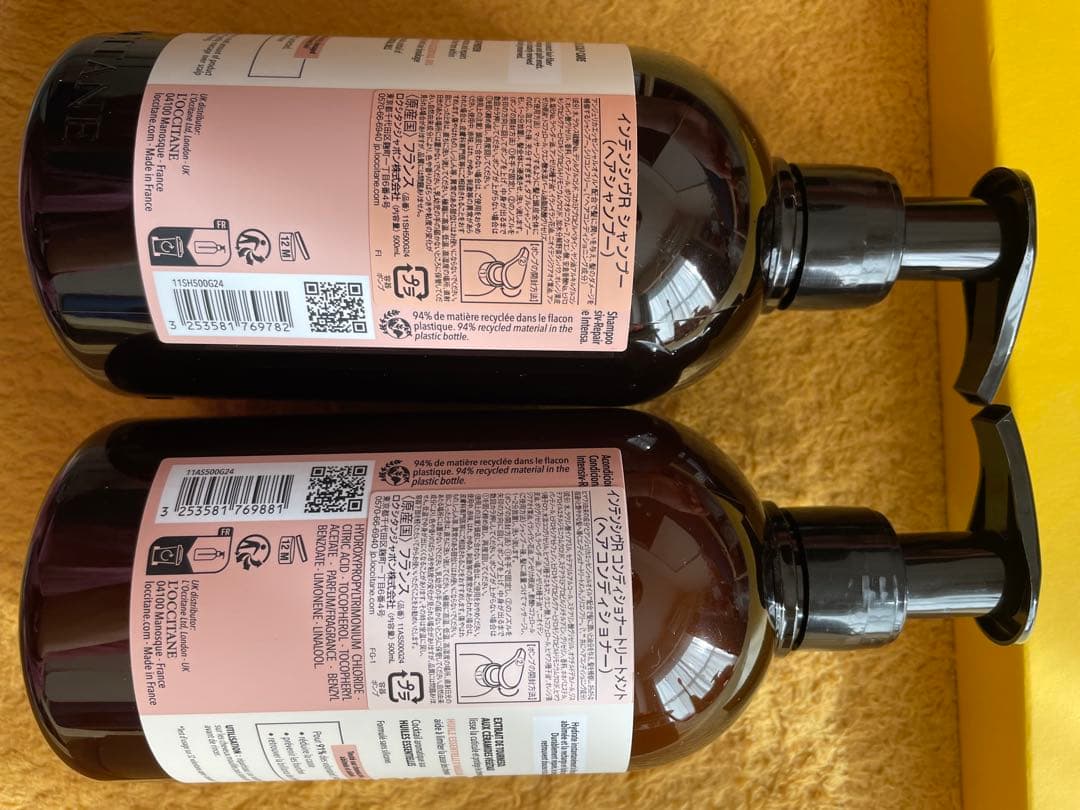 新品　未使用品　ロクシタンセット