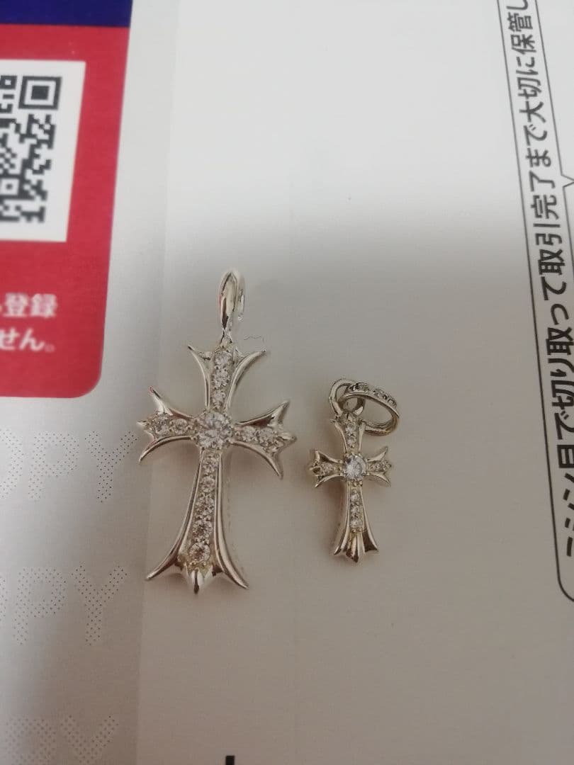 シルバー925 ベビーファット2点セット