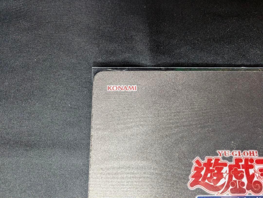 未開封 原石の反叫 プレイマット 遊戯王 公式品 アジア