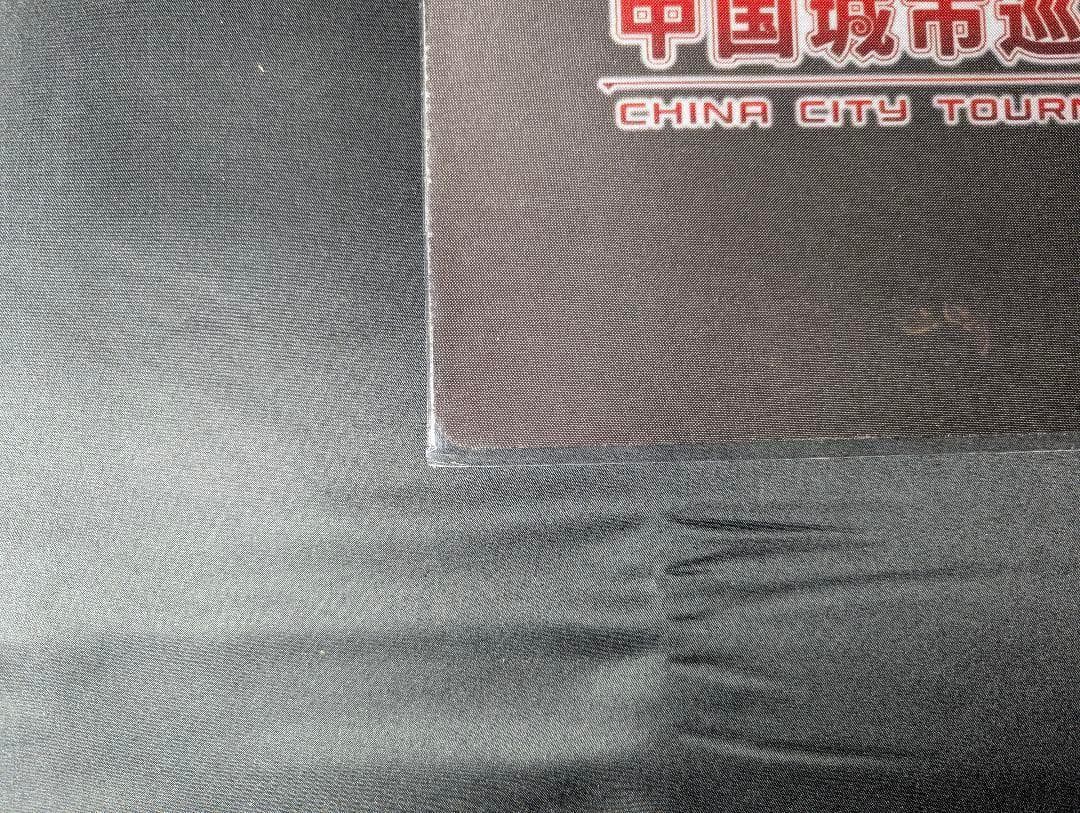 未開封 原石の反叫 プレイマット 遊戯王 公式品 アジア