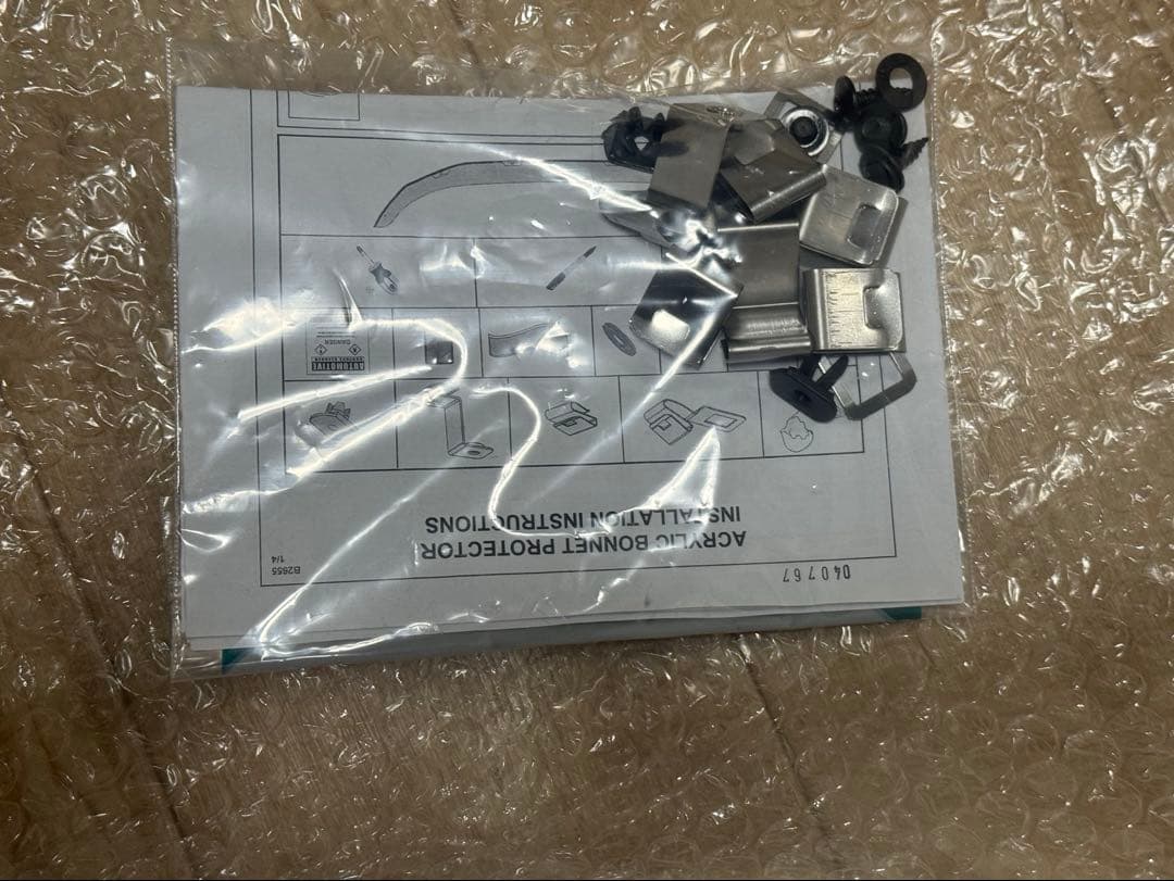 LADDER FRAME RAV4 50系用　バグガード　EGR製　スモーク