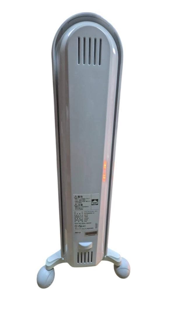 ★超美品★De'Longhi オイルヒーター エコモード付き