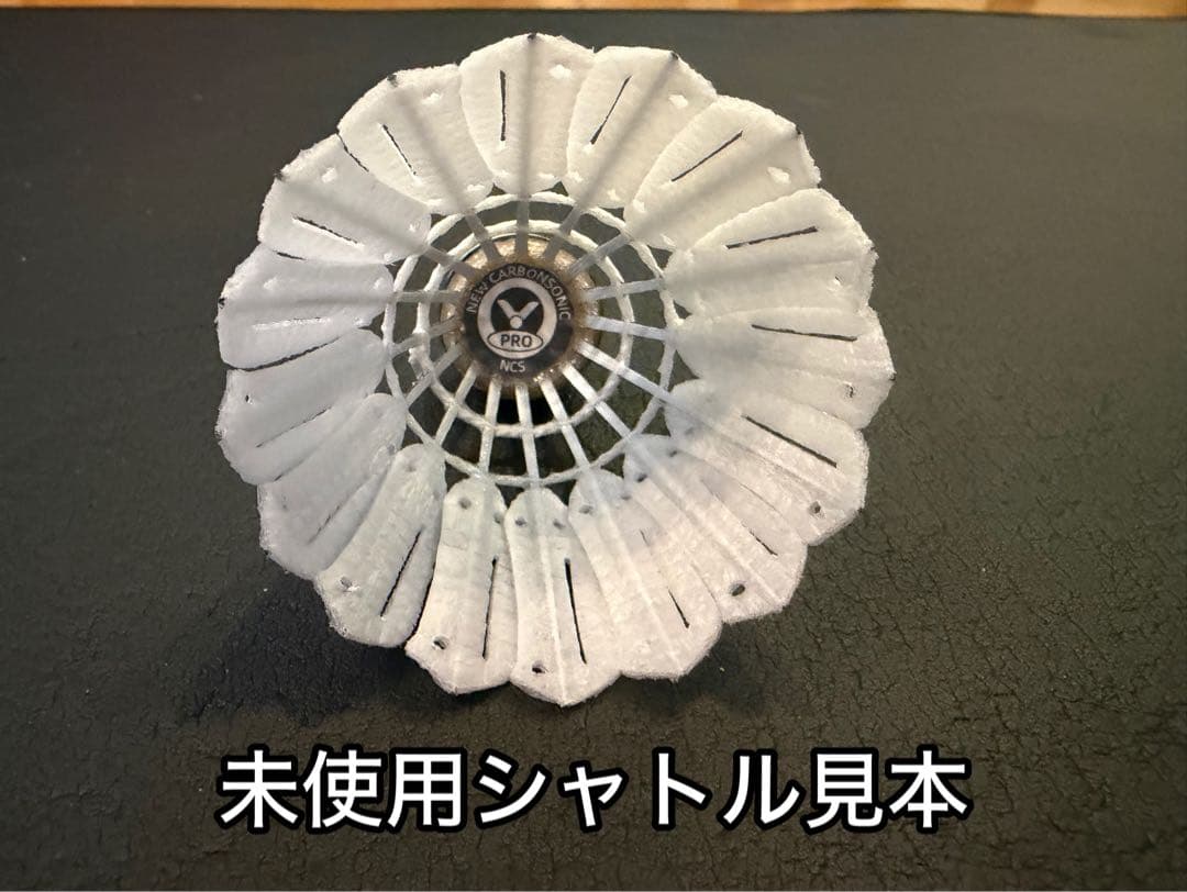 【新品】Victor NCS PRO 人工シャトル 10ダース（120球）4番