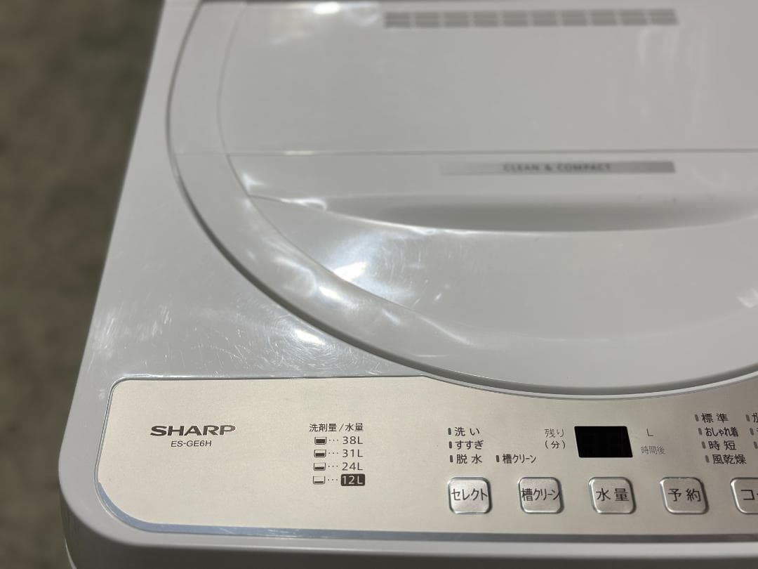 シャープ 全自動洗濯機 ES-GE6H-N 6.0kg 簡易乾燥 2023年製
