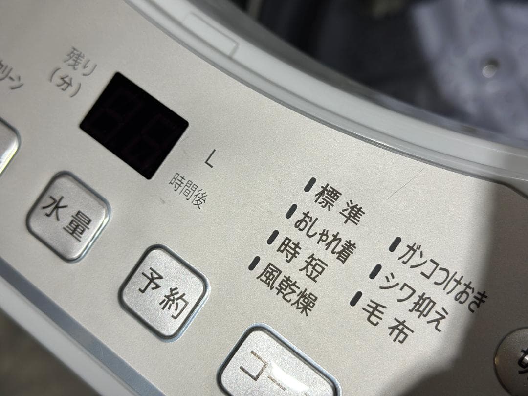 シャープ 全自動洗濯機 ES-GE6H-N 6.0kg 簡易乾燥 2023年製