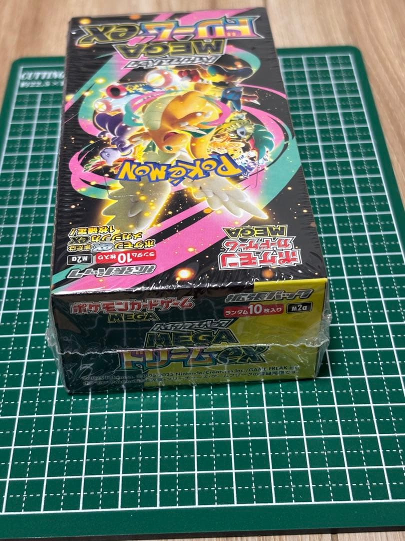 再*可様 【新品未開封シュリンク付き】ポケモンカード メガドリームEX1BOX