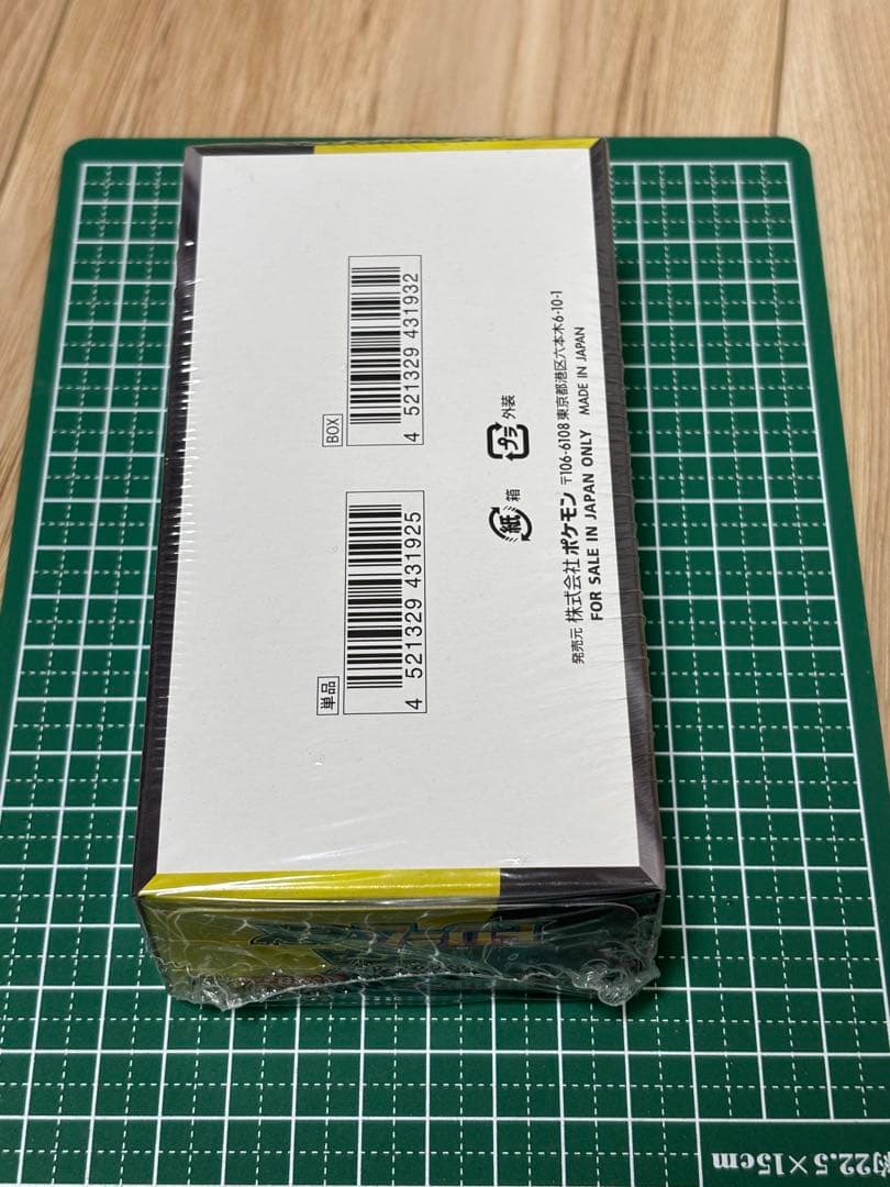 再*可様 【新品未開封シュリンク付き】ポケモンカード メガドリームEX1BOX