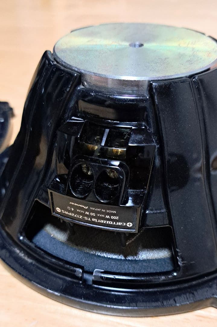 カロッツェリア TS-Z172prs