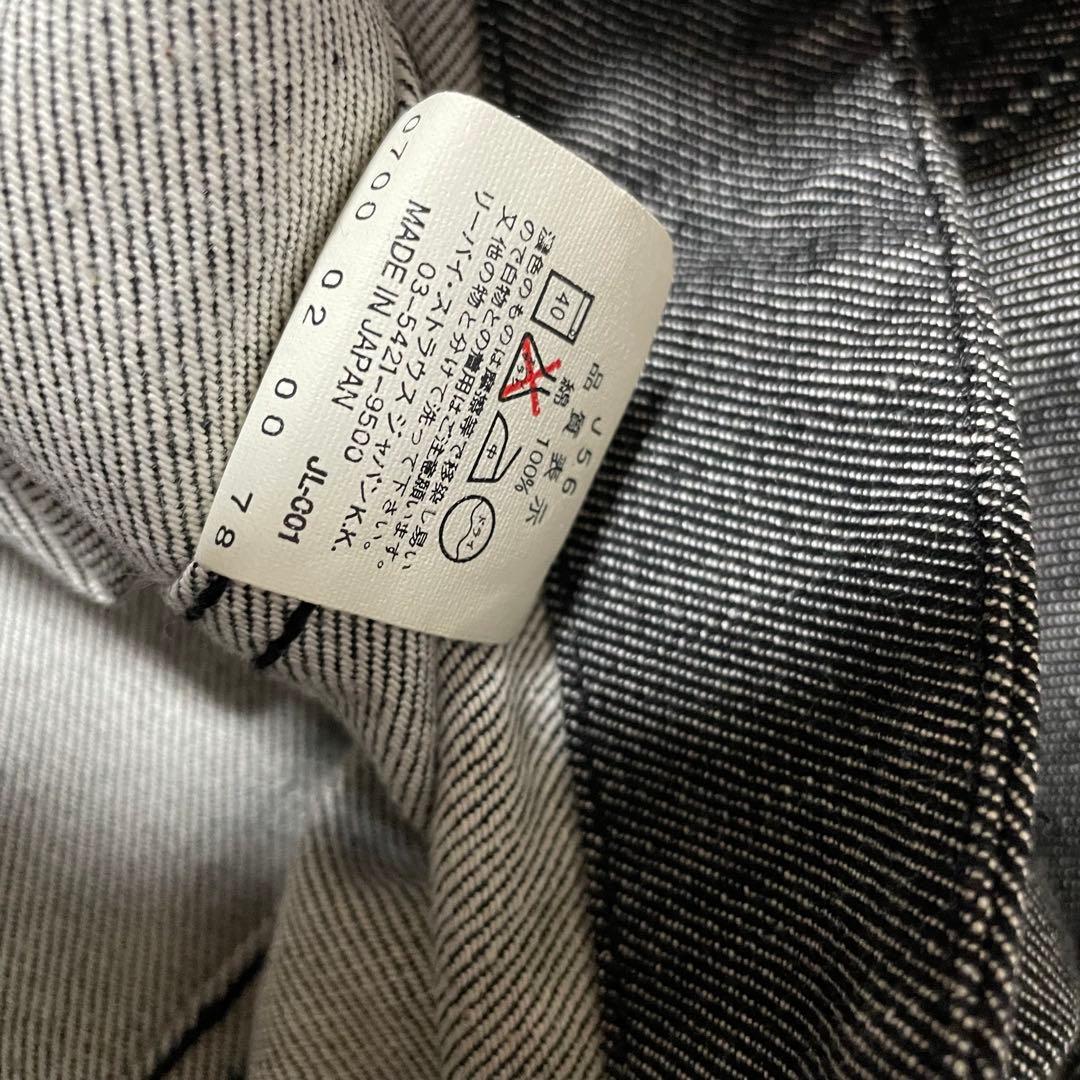 超希少00s日本製リーバイスエンジニアード 先染ブラックセットアップ立体裁断