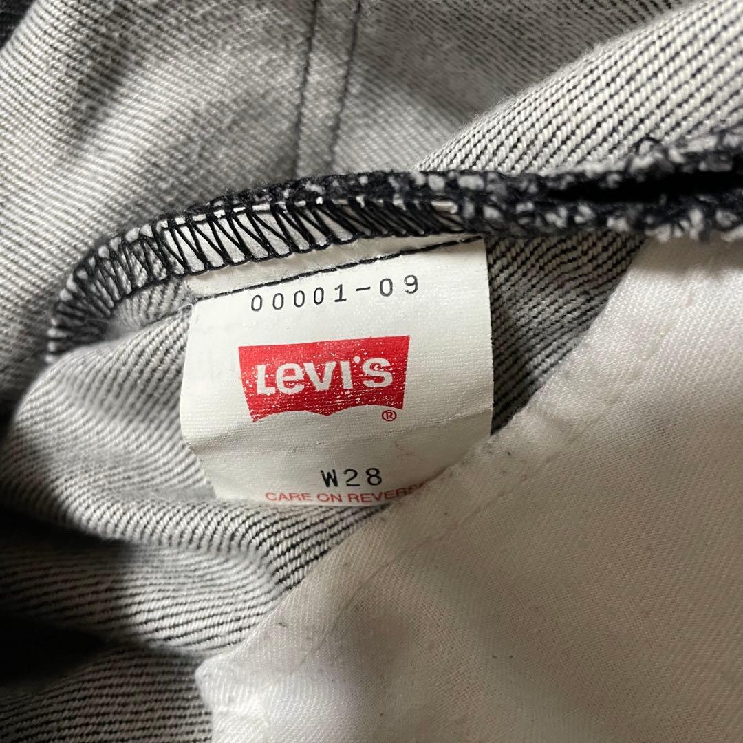 超希少00s日本製リーバイスエンジニアード 先染ブラックセットアップ立体裁断