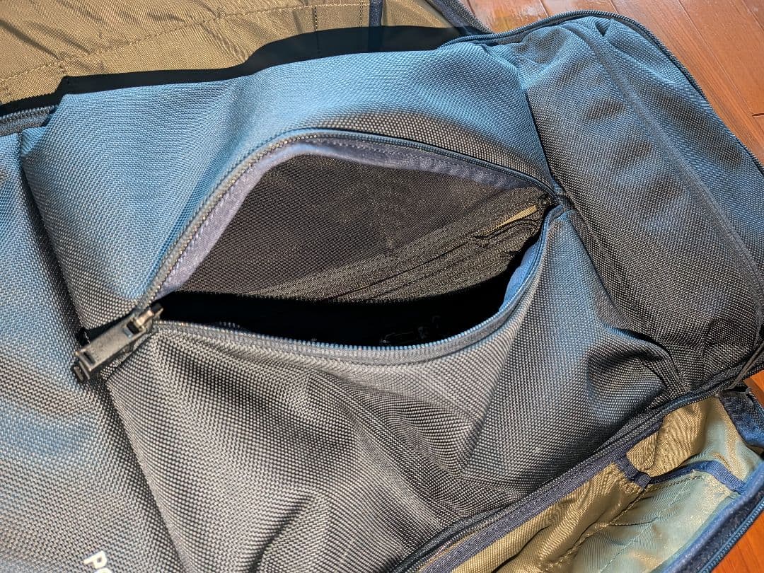 ポーター アップサイド 3WAY 532-17901 吉田カバン UPSIDE