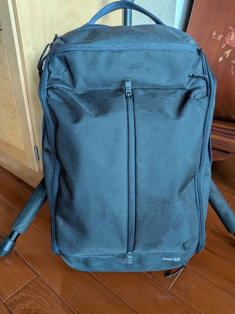 ポーター アップサイド 3WAY 532-17901 吉田カバン UPSIDE