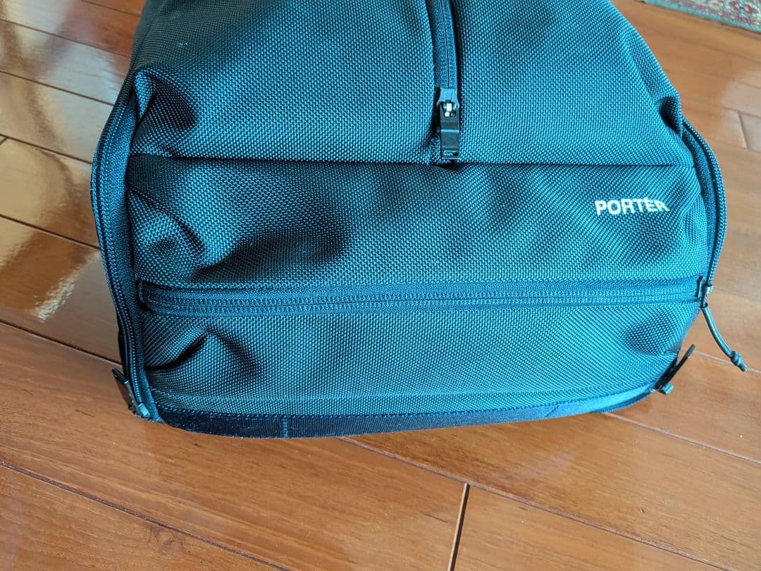 ポーター アップサイド 3WAY 532-17901 吉田カバン UPSIDE