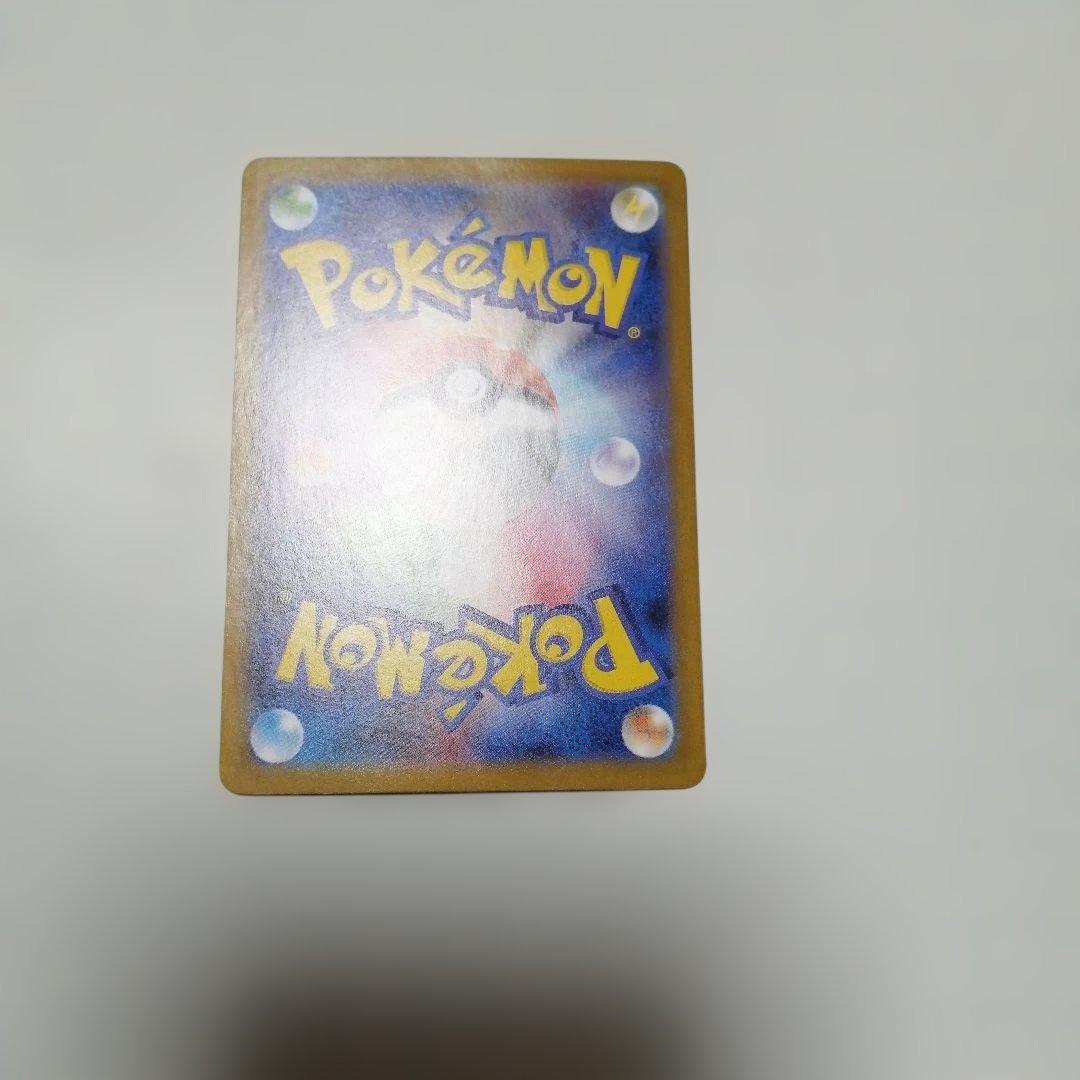 ポケモンカード　メガサーナイトex　mur