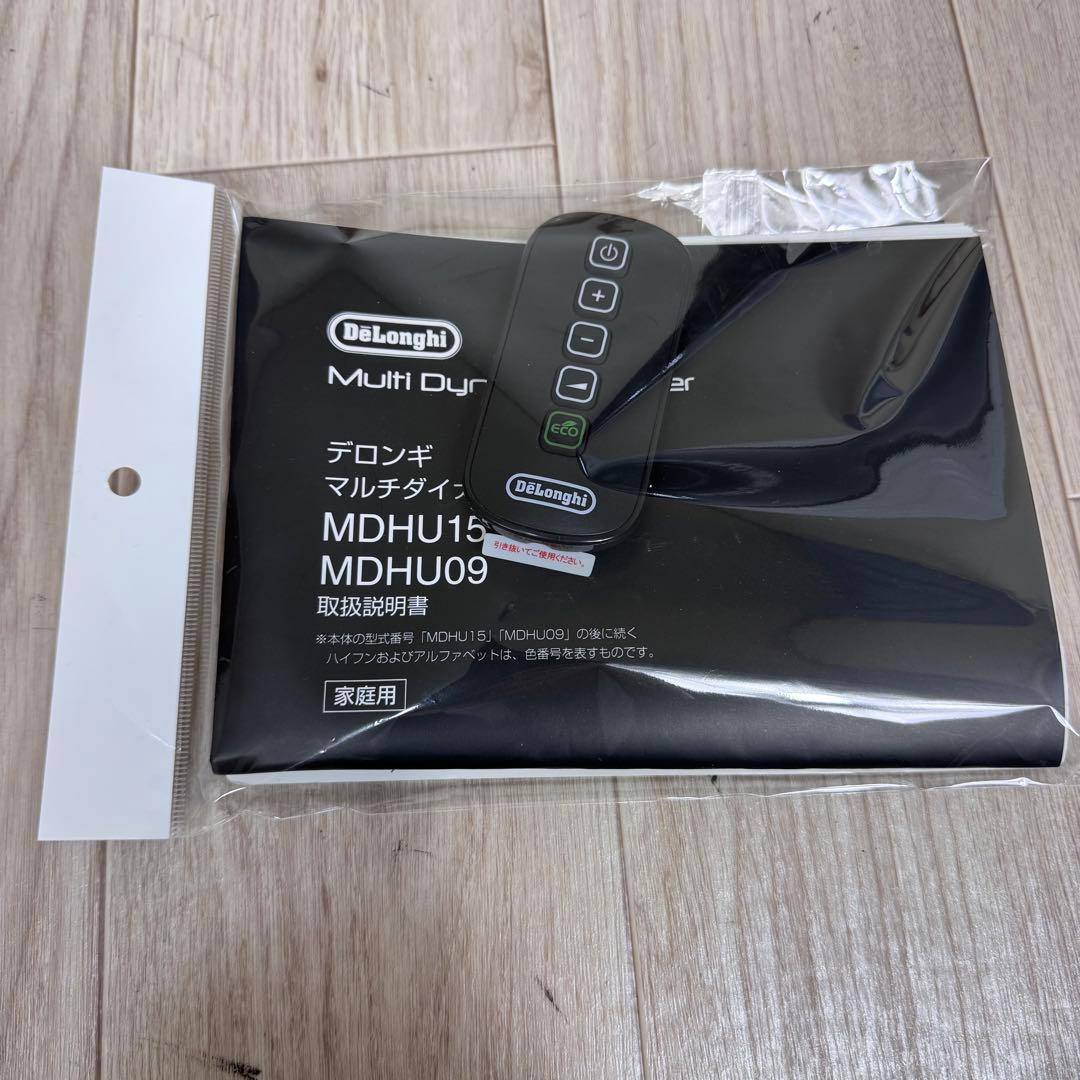 デロンギ オイルヒーター MDHU15-BK 美品