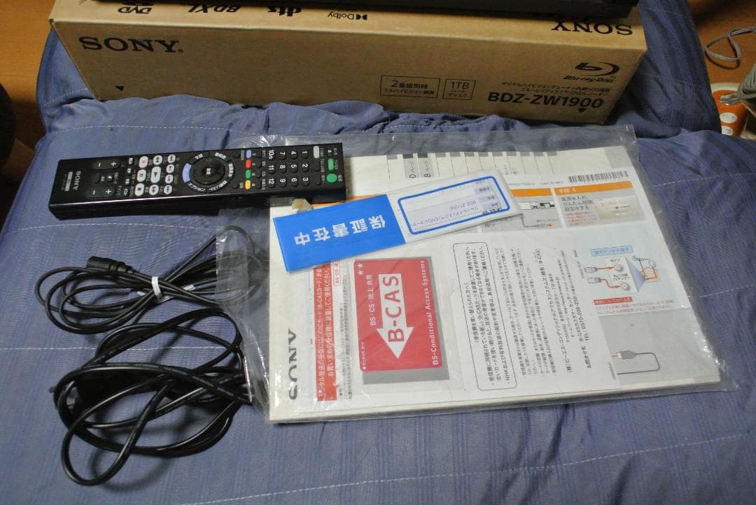 SONY BDZ-ZT1700 1TB ブルーレイレコーダー ソニー動作品