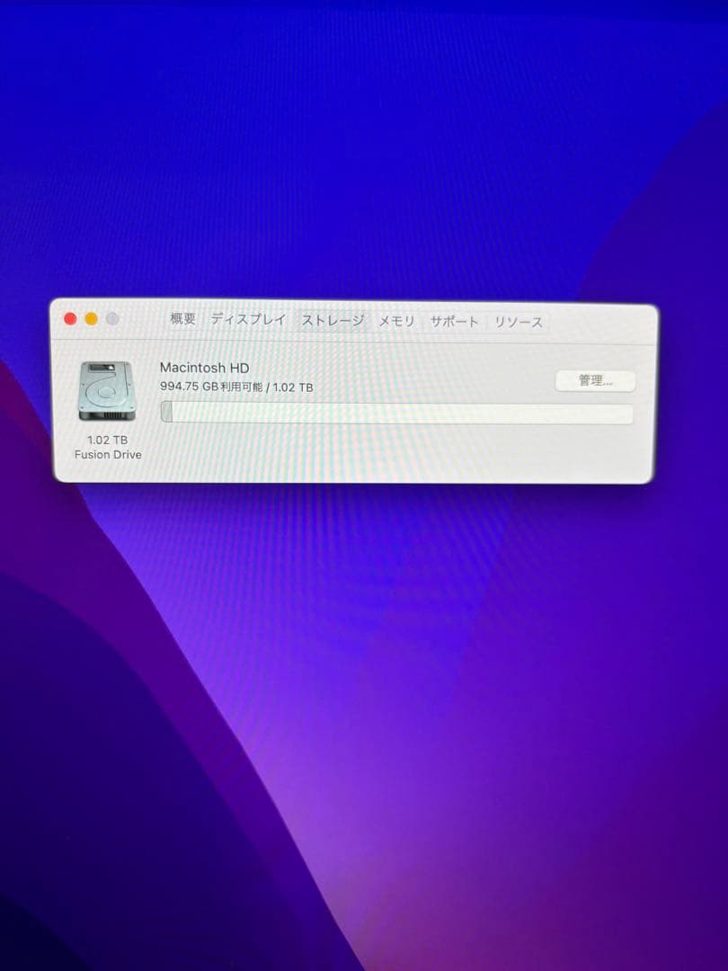 Apple iMac 27インチ 2015【5K Retina】初期化外箱有美品