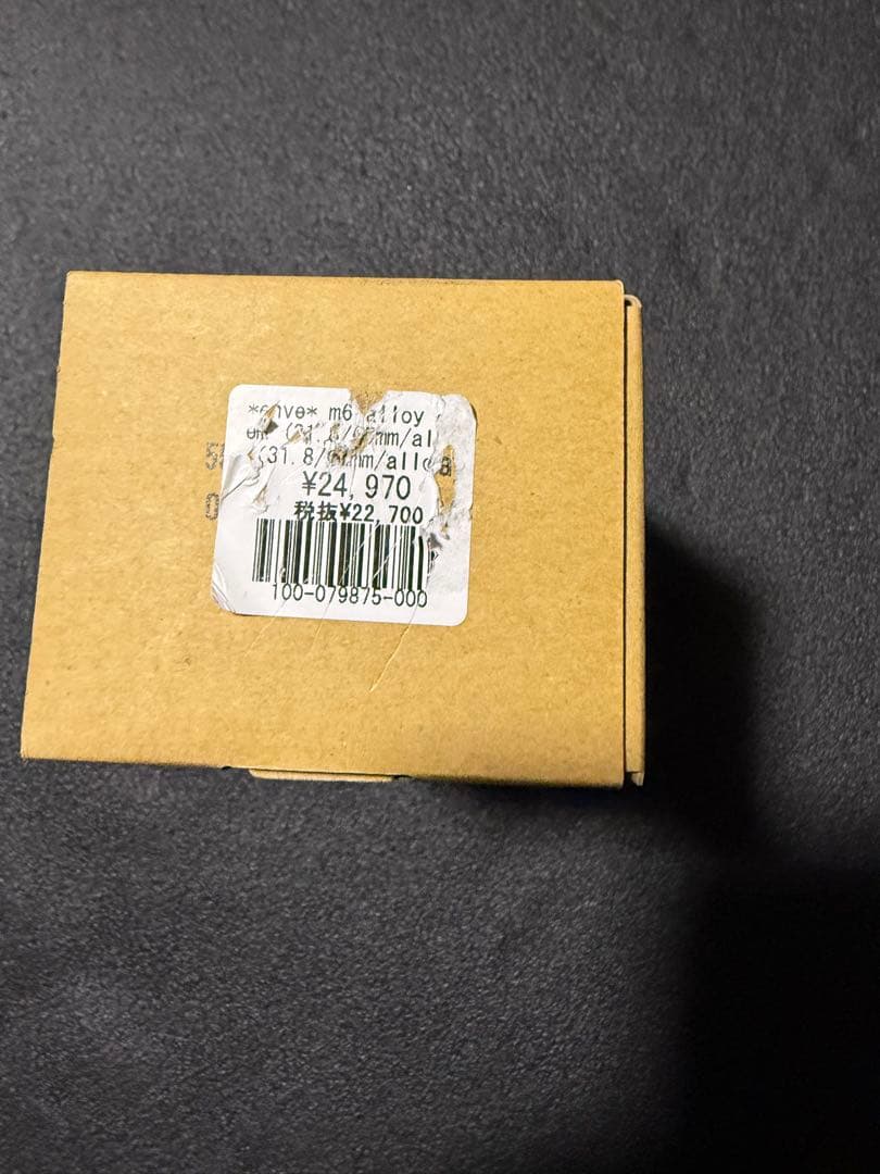 ENVE ステム ブラック 50mm トルク5.5Nm 31.8mm