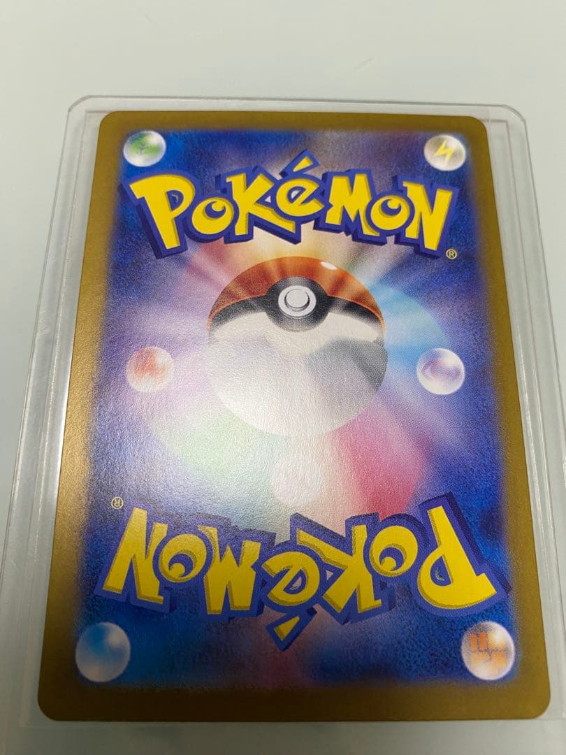 ポケモンカード ゼイユ　変幻の仮面　SAR 130/107