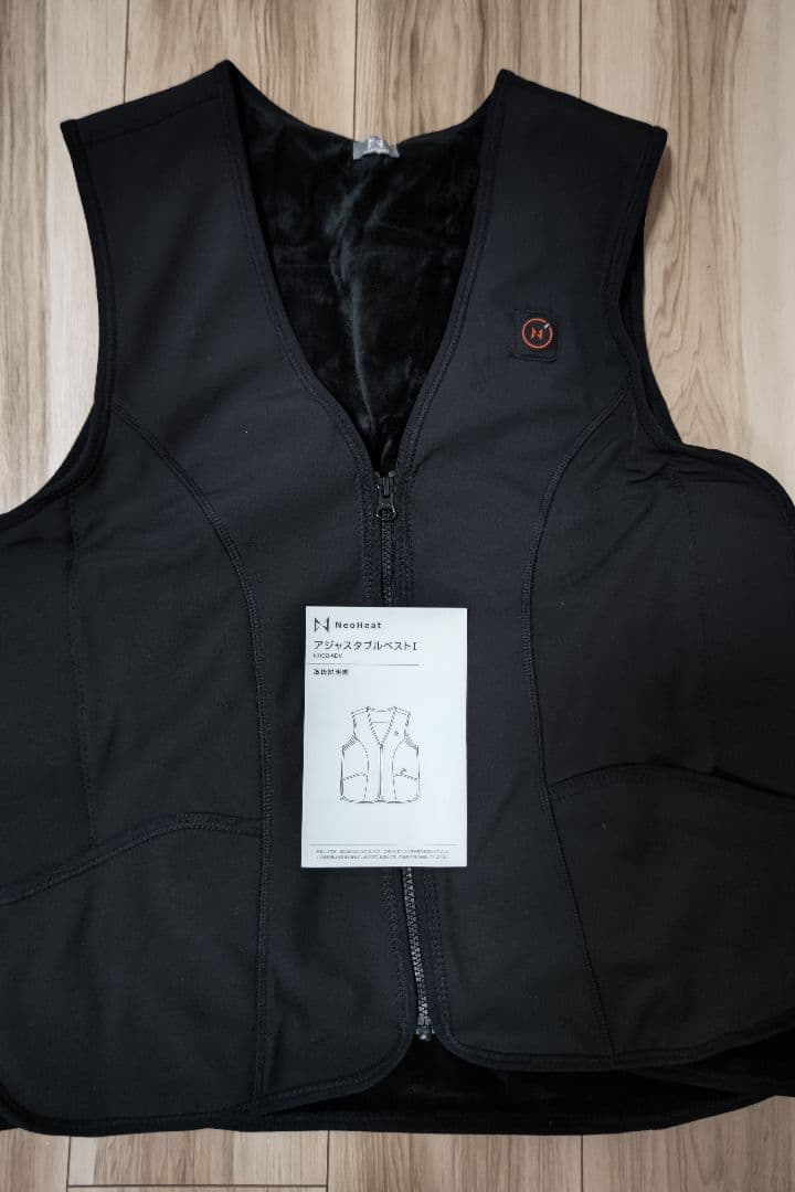 アジャスタブルベスト(温熱)