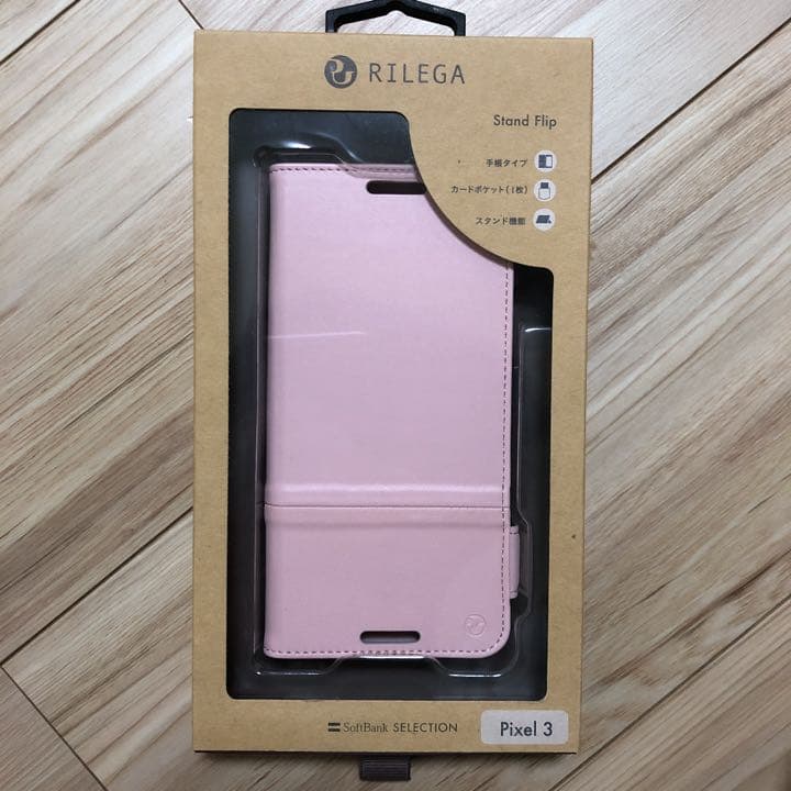 スマートフォン本体 Pixel3 64gb