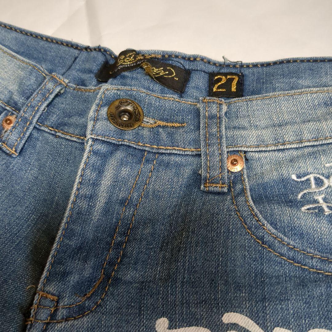 エド・ハーディー　EDHARDY ショートパンツ