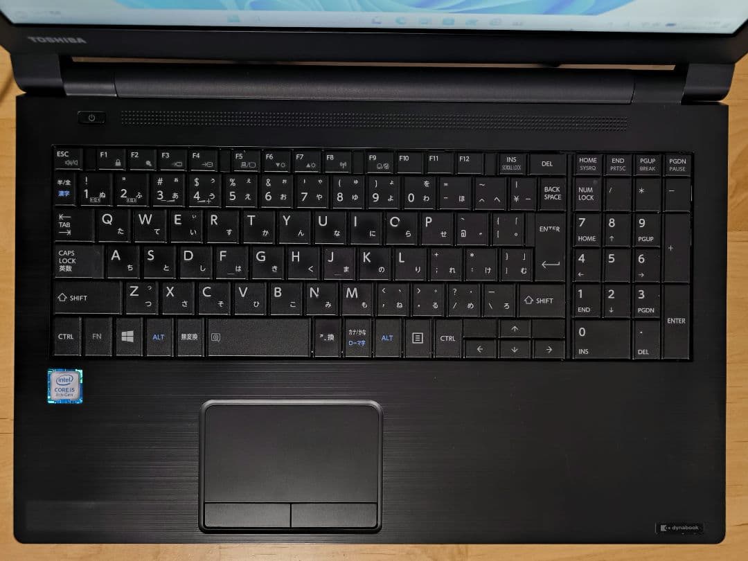 B65/M 15.6型ノートパソコン│Windows11／i5第8世代／DVD
