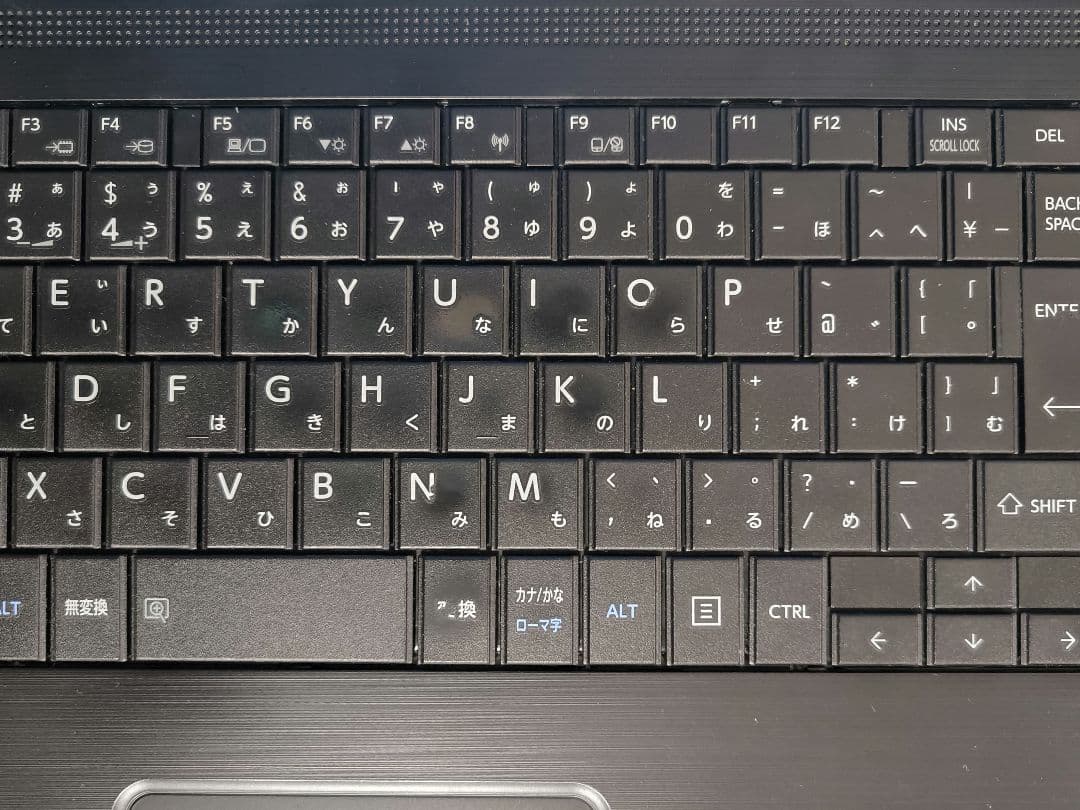 B65/M 15.6型ノートパソコン│Windows11／i5第8世代／DVD