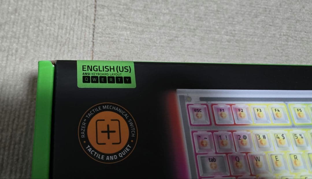 Razer BlackWidow v4 75% ゲーミングキーボード