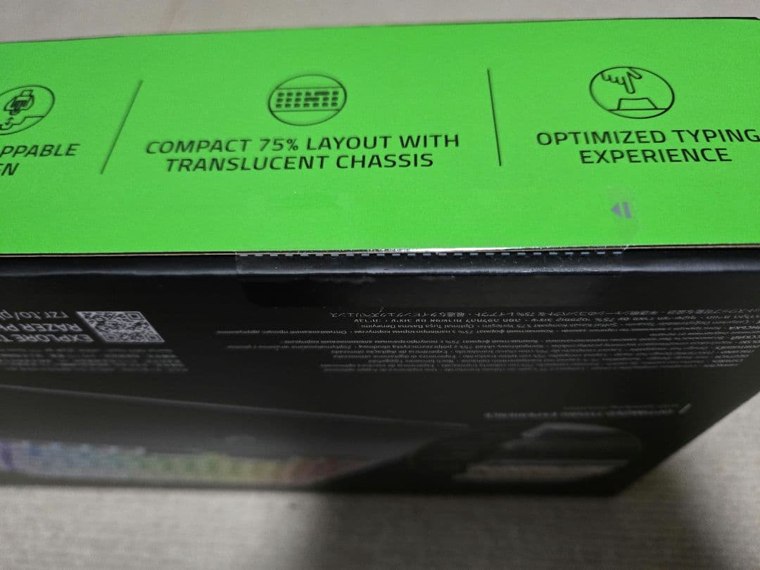 Razer BlackWidow v4 75% ゲーミングキーボード