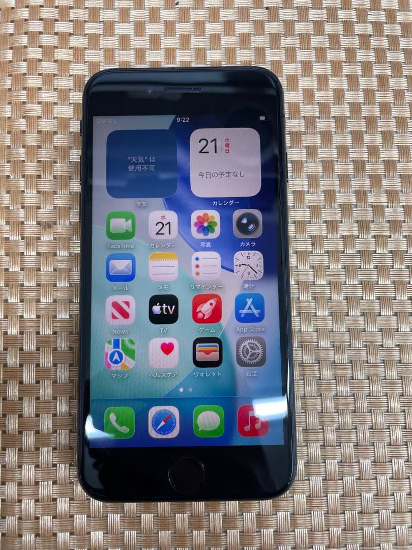 iPhone SE 第3世代64 GBミッドナイトSIMフリー【0421】