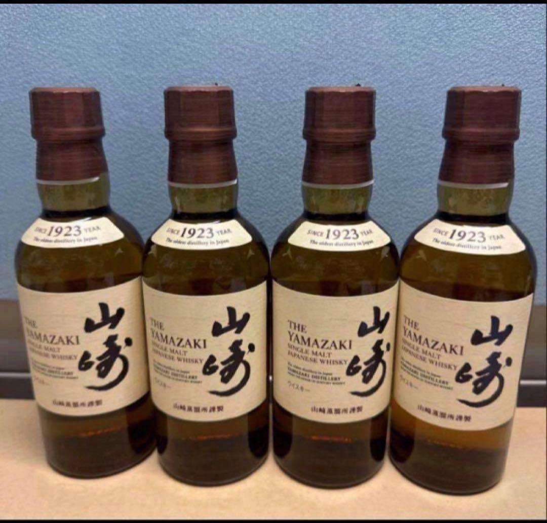 山崎ウイスキー 180ml 4本セット