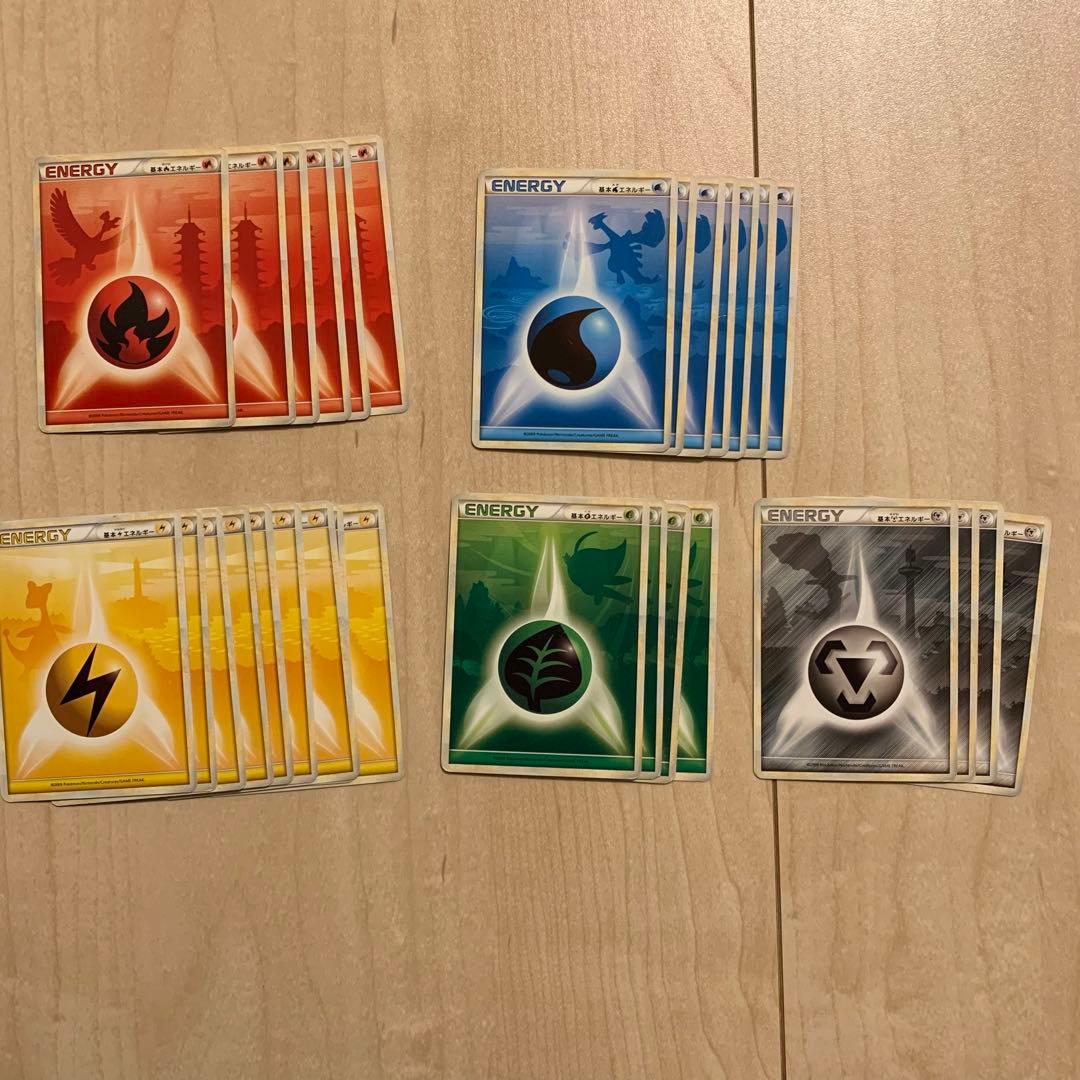 ポケモンカード レジェンドエネルギー LEGEND 30枚