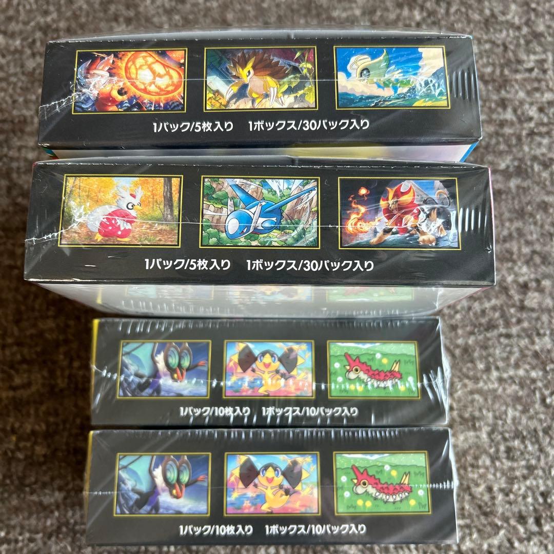 [シュリンク付き]ポケモンMEGAドリーム 、メガブレイブ 、メガシンフォニア