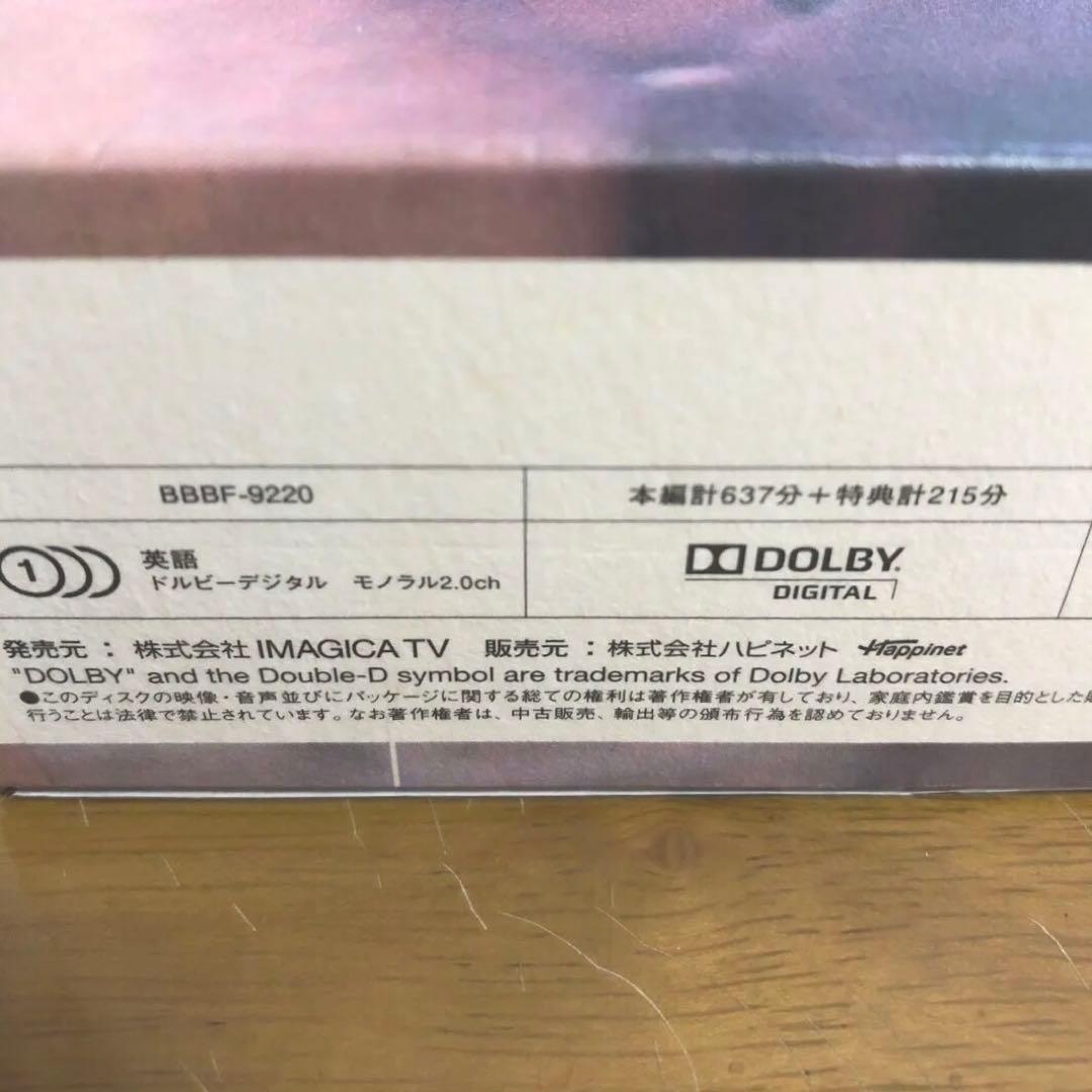 ジョン・カサヴェテス 生誕80周年記念DVD-BOX HDリマスター版〈6枚組〉