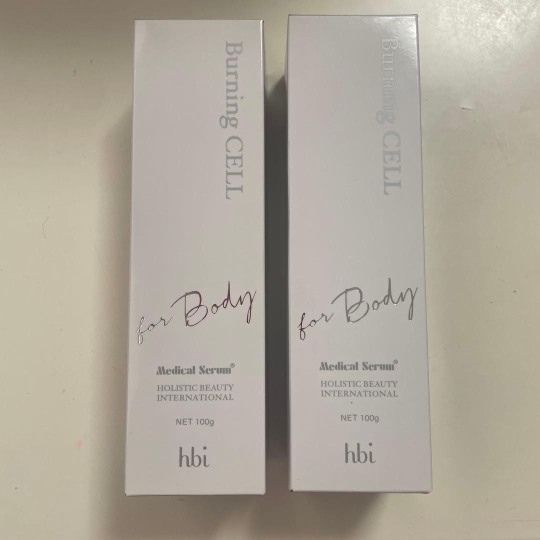 バーニングセル　Burning ＣＥＬＬ100g