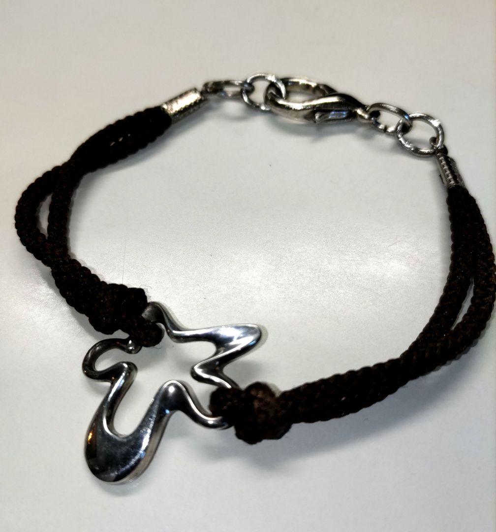 ジョージジェンセン　スプラッシュ　ブラウン　バングル　ブレスレット　88B