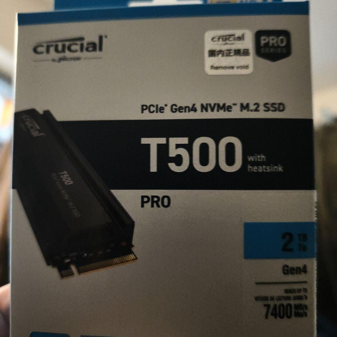 Crucial T500 pro 2TB SSD ヒートシンク付き