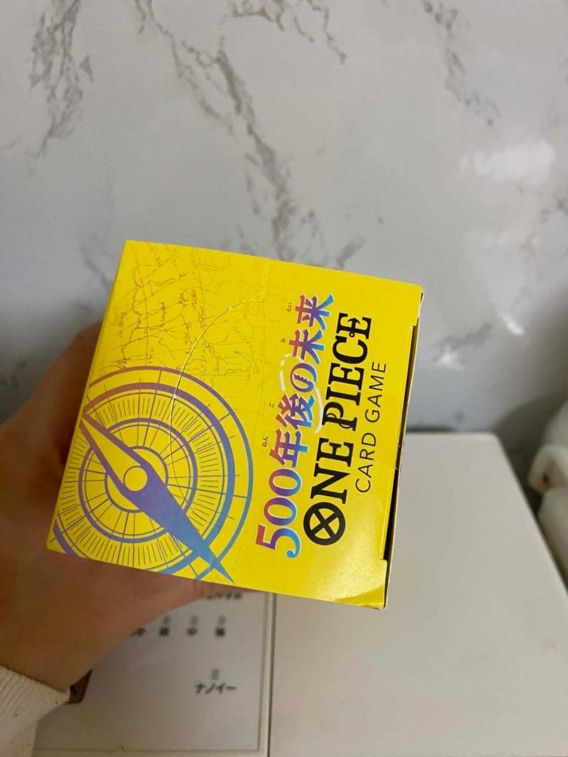 新品未開封‼️ONE PIECE CARD GAME 500年後の未来 OP-07