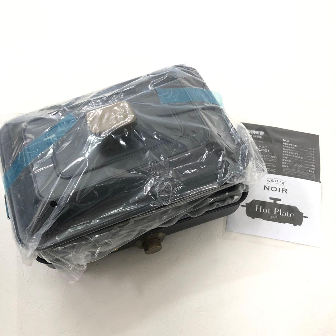 d21 254 YAMADASELECT(ヤマダセレクト） NHP-K20G1