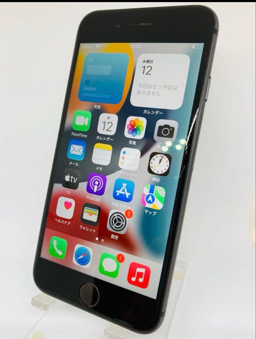 ※専用出品※iPhone8 スペースグレイ 64GB SIMフリー 本体