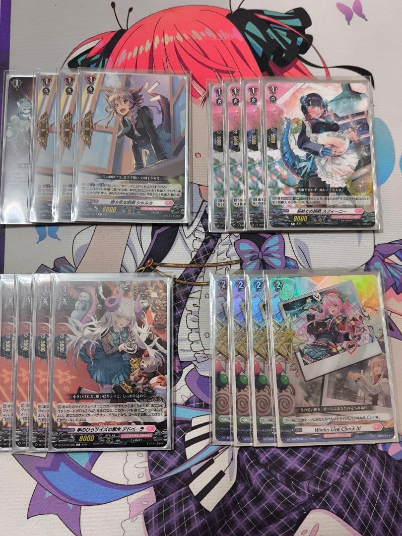 ヴァンガード RaiZ:BlaZ フォリア デッキ+デッキパーツ少々