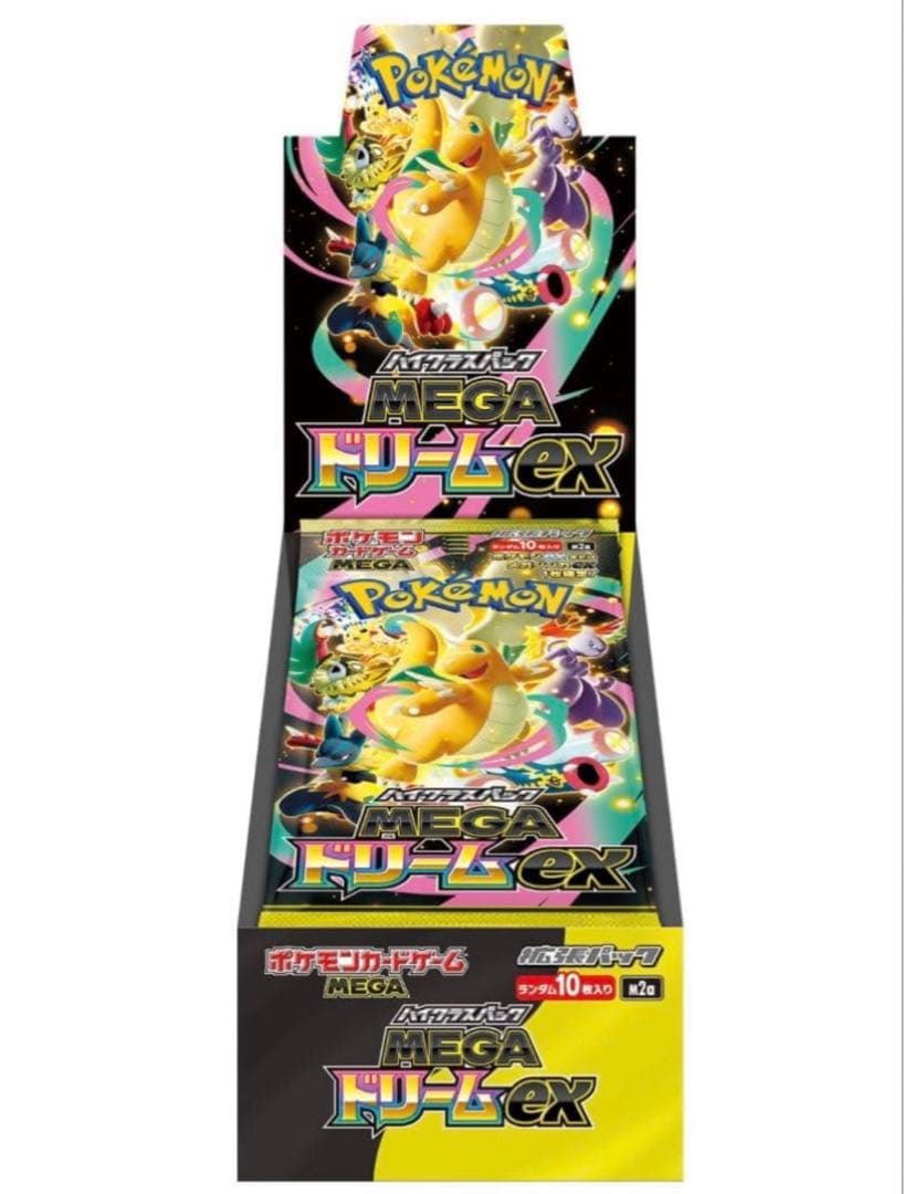 シュリンク付き ポケモンカードMEGA ハイクラスパック ドリームex 1BOX