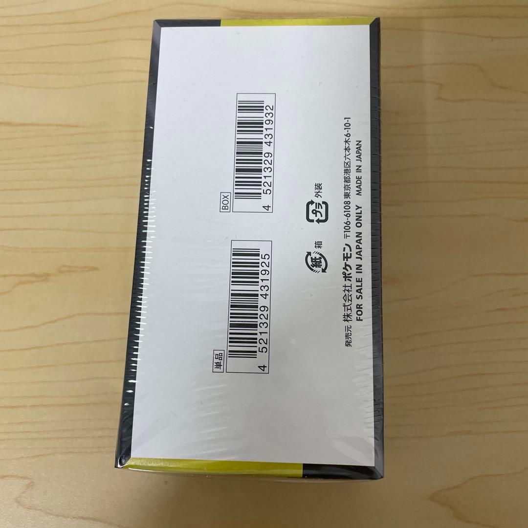 いじポケモンカードゲーム MEGA ドリームex 10パック入り