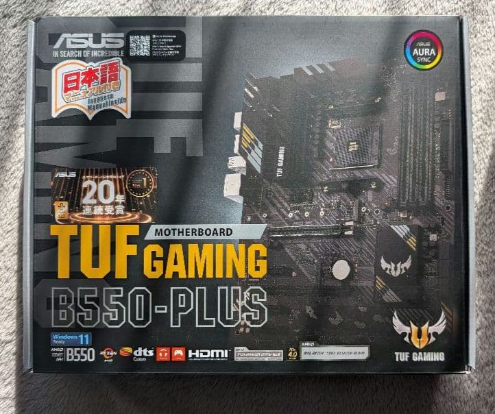 ASUS TUF B550-PLUS ゲーミングマザーボード