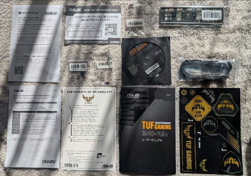 ASUS TUF B550-PLUS ゲーミングマザーボード