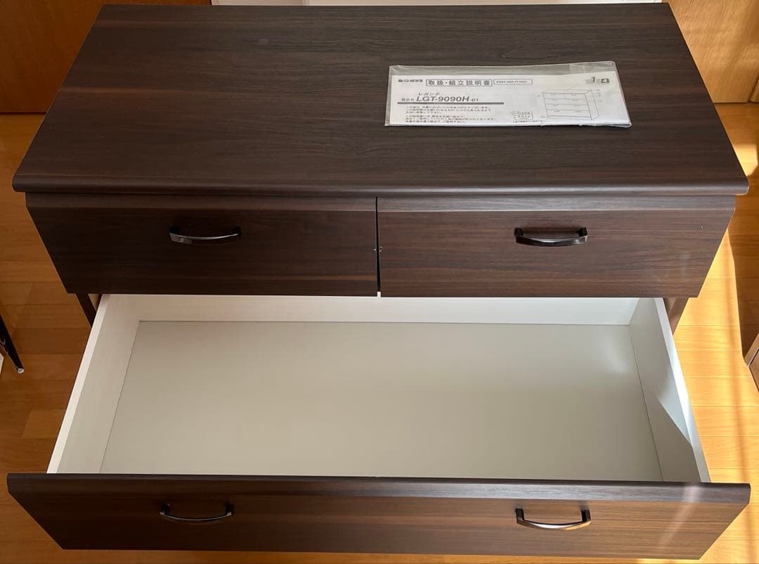 白井産業 チェスト 4段 5杯 ブラウン 取扱説明書付き