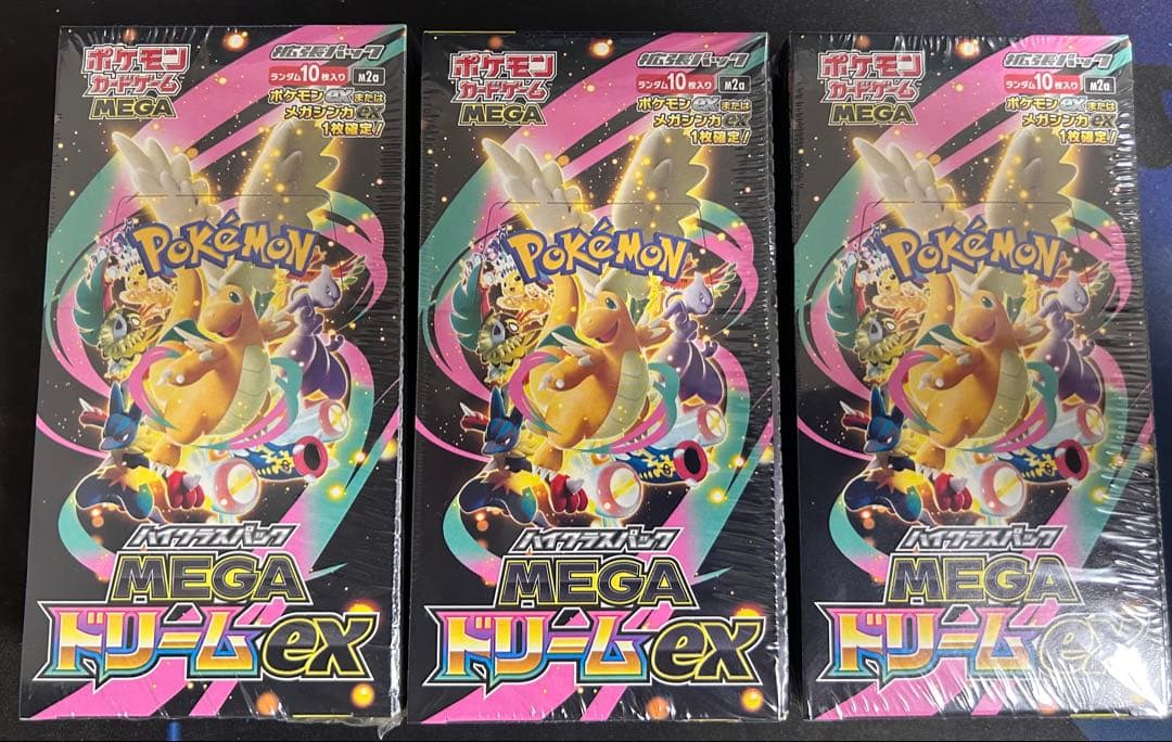 ポケモンカードMEGAドリームex 新品未開封シュリンク付き