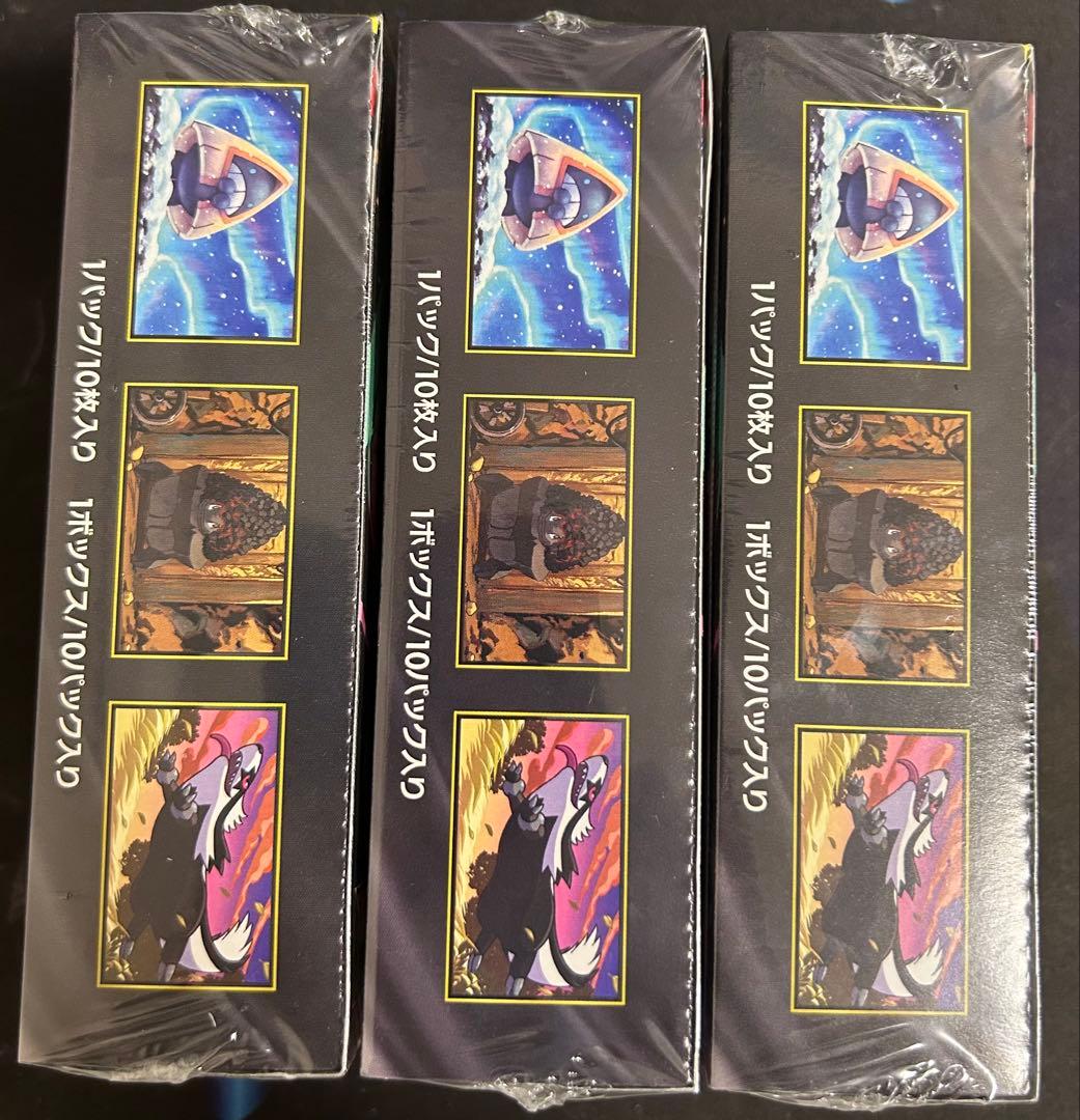 ポケモンカードMEGAドリームex 新品未開封シュリンク付き